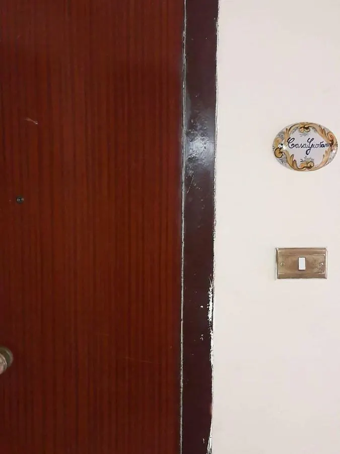 Casavatore Casa Giovanniヴィラ